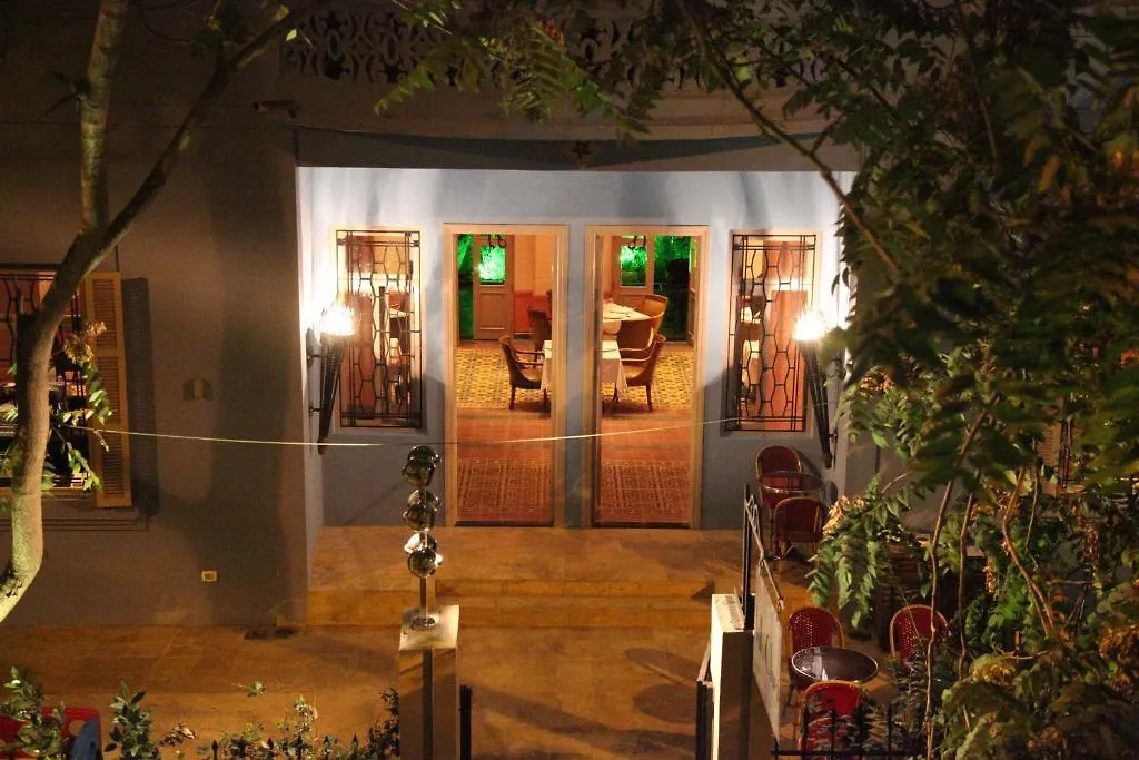 Villa Clara Boutique Hotel Beirut
